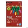 50L MU Holiday LED Lights - C3 Style