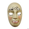 Adult's The Purge: Anarchy God Mask