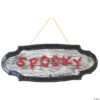Spooky Animated Halloween Decoration